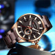 Watch Curren 8372 Brown-Cuprum