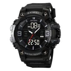 Часы  Skmei 2222BK Black