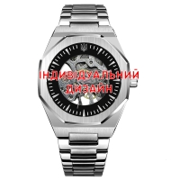 Watch Awarder 026 Silver Custom Design