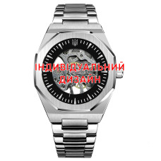 Часы  Awarder 026 Silver Индивидуальный дизайн