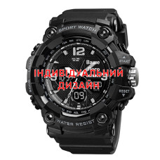 Годинник  Awarder 006 Black Індивідуальний дизайн