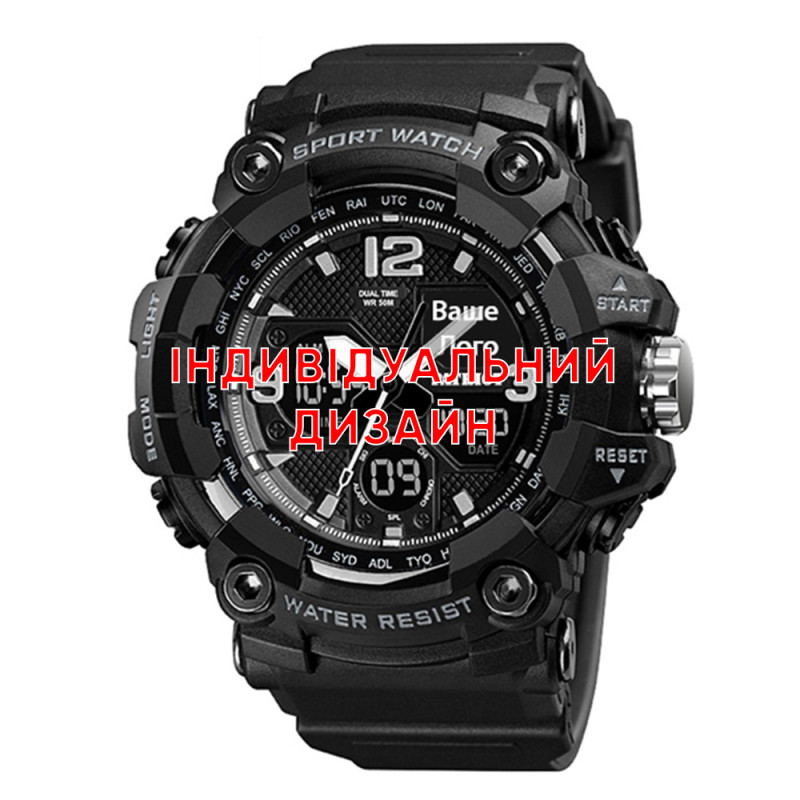 Watch Awarder 006 Black Custom Design