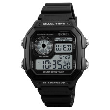 Годинник  Skmei 1299BK Black