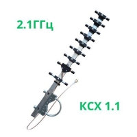 Антена SKYNOVA Yagi 2.1 ГГц 13 dBi (2.1 ГГц 13 dBi)
