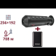 AGM Taipan TM15-256 + INTENSO Powerbank 2 000 мА•ч ТЕПЛОВИЗИОННЫЙ МОНОКУЛЯР И ПОВЕРБАНК