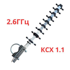 Антена SKYNOVA Yagi 2.6 ГГц 13 dBi SMA (2.6ГГц 13 dBi)