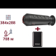AGM Taipan TM15-384 + INTENSO Powerbank 2 000 мА•ч ТЕПЛОВИЗИОННЫЙ МОНОКУЛЯР И ПОВЕРБАНК