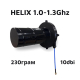 Antenna SKYNOVA Helix 1.0–1.3GHz (Helical) 10dBi