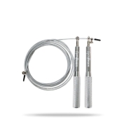 Металлическая скакалка Silver,GymBeam