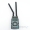 Модуль Radiomaster Nomad Gemini Xrossband ExpressLRS 2.4GHz/900MHz Dual 1W