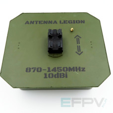 Антена Batwing (з кавером абс) 870-1450MHz