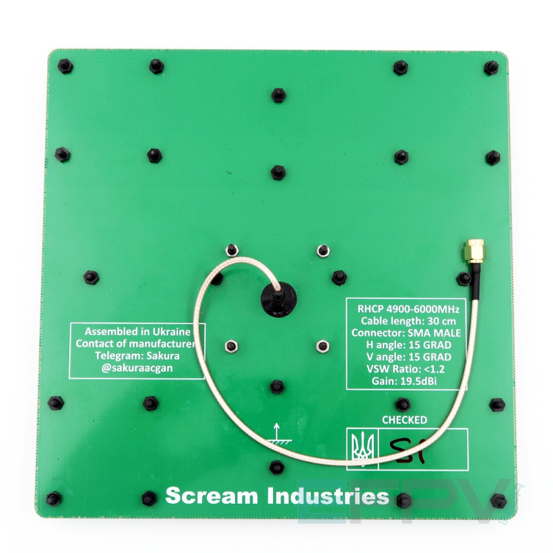 Патч Scream Sakura 19,5dBi RHCP, купить быстро в магазине Flash Army