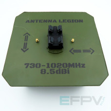 Антена Batwing (з кавером абс) 730-1020MHz