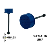 Клевер антена 4.8-6.2 ГГц LHCP