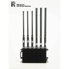 РЕБ GUARD Анти DJI REB_GUARD