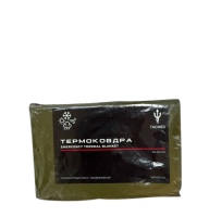 TACMED XL Thermal Blanket 154x250 cm