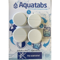 Aquatabs Drinking Water Disinfection Tablets