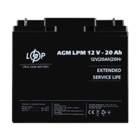 Sale (4163) AGM Battery LPM 12V - 20 Ah 09/23