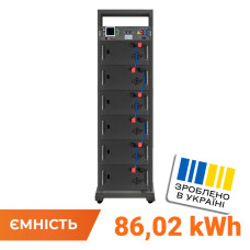 Акумулятор LP LiFePO4 Battery HVM 307,2V 280Ah (86016 Wh) BMS 125А AB Lrack black