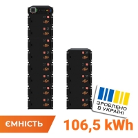 High-Voltage Battery LP LiFePO4 Battery HVM 665.6V 160Ah (106496 Wh) BMS 160A Metal
