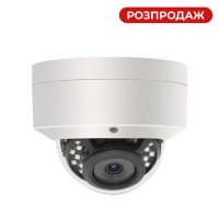 Outdoor IP Camera GreenVision GV-160-IP-M-DOS50VM-30H-SD POE 5MP (Ultra)