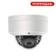 Outdoor IP Camera GreenVision GV-160-IP-M-DOS50VM-30H-SD POE 5MP (Ultra)
