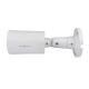 Outdoor IP Camera GreenVision GV-189-IP-IF-COS40-30 LED SD