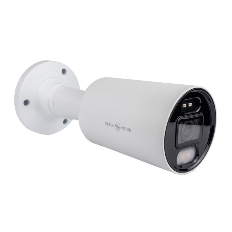 Outdoor IP Camera GreenVision GV-189-IP-IF-COS40-30 LED SD