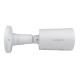Outdoor IP Camera GreenVision GV-189-IP-IF-COS40-30 LED SD
