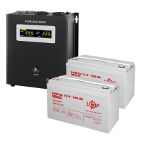 LP (LogicPower) UPS + Gel Battery Backup Power Kit (UPS W1500 + GL 2400W Battery)