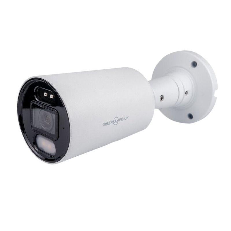 Outdoor IP Camera GreenVision GV-189-IP-IF-COS40-30 LED SD