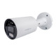 Outdoor IP Camera GreenVision GV-189-IP-IF-COS40-30 LED SD