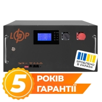 LP LiFePO4 Battery 51.2V - 160 Ah (8192Wh) (BMS SP 150A/100A) RM RS485/CAN LCD BL