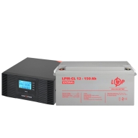 LP (LogicPower) UPS + Gel Battery Backup Power Kit (UPS B1500 + GL 1800W Battery)