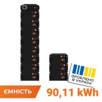 High-Voltage Battery LP LiFePO4 Battery HVM 563.2V 160Ah (90112 Wh) BMS 160A Metal