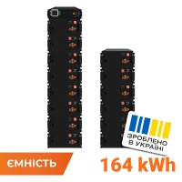 High-Voltage Battery LP LiFePO4 Battery HVM 716.8V 230Ah (164864 Wh) BMS 160A Metal