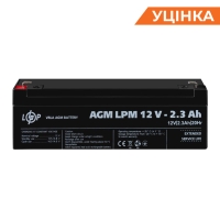 Sale (4132) AGM Battery LPM 12V - 2.3 Ah (09-2023)