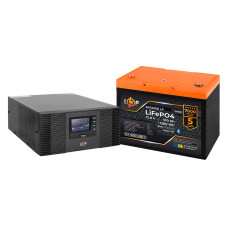 Комплект резервного питания LogicPower B1500 + литиевая (LiFePO4) батарея 1280Wh
