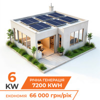 6kW LP Solar Power System Kit with 11.7kWh (Lithium) 230Ah Battery (5+ hours of autonomy)