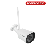 Outdoor Surveillance Camera GV-142-IP-COF30-20 Wi-Fi-K 3MP