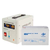 LP (LogicPower) Backup Power Kit UPS + Multi-Gel Battery (UPS 800 + Battery MG 1200Wh)