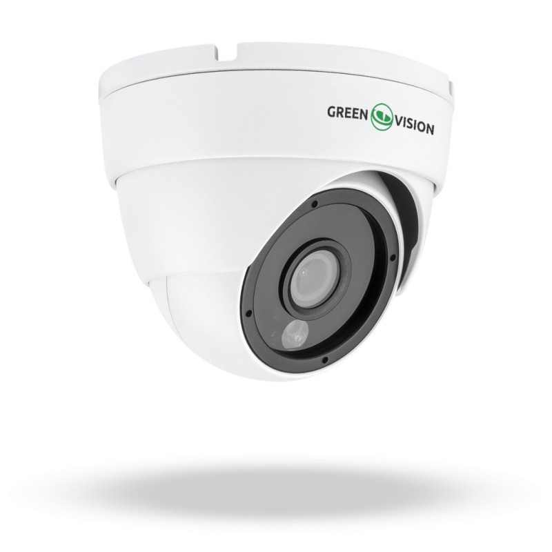 2-Camera Video Surveillance Kit GV-IP-K-W67/02 4MP (Lite)