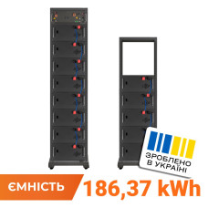 Акумулятор LP LiFePO4 Battery HVM 665,6V 280Ah (186368 Wh) BMS 160А P AB Lrack black