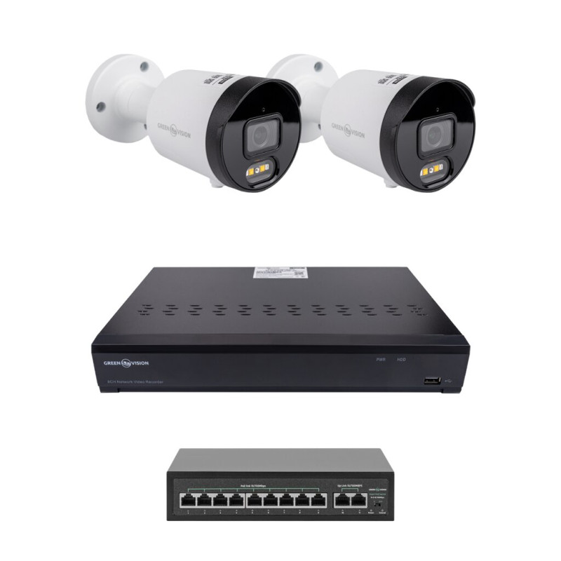 2-camera video surveillance kit GV-IP-K-W102/2 4MP (Ultra AI)