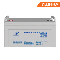 Sale (3876) AGM Multigel Battery LPM-MG 12V - 120 Ah 09/2023