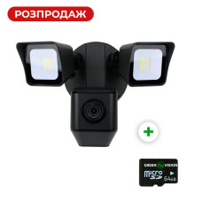 Зовнішня IP Wi-Fi камера GV-119-IP-GM-DOG20-12