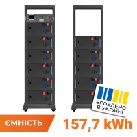 LP LiFePO4 Battery HVM 563.2V 280Ah (157696 Wh) BMS 125A AB Lrack black