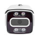 Outdoor IP Camera GV-155-IP-СOS50-20DH POE 5MP (Ultra)