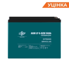 Розпродаж (10063) Тяговий свинцево-кислотний акумулятор LP 6-DZM-50 Ah