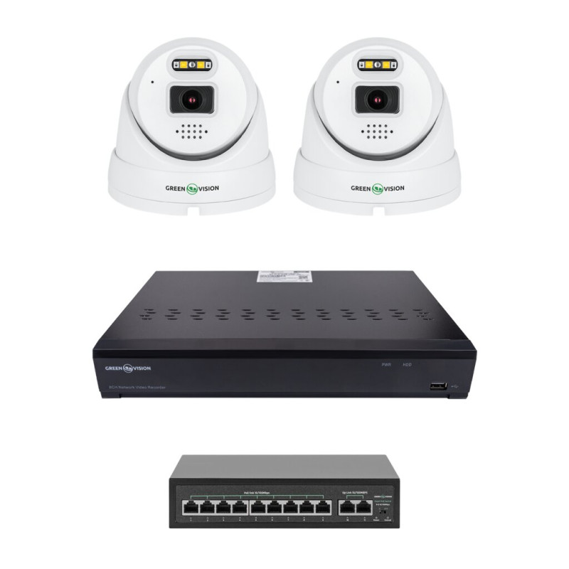2-Camera Video Surveillance Kit GV-IP-K-W101/2 5MP (Ultra AI)
